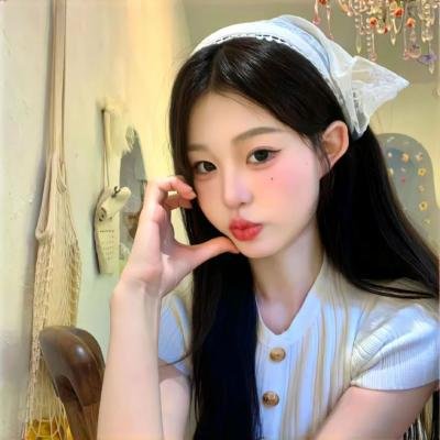 我有毒