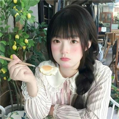 生理酱